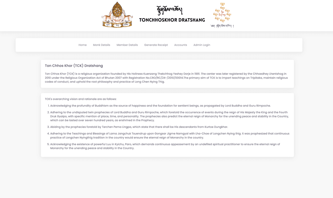TonChhosKhor System preview